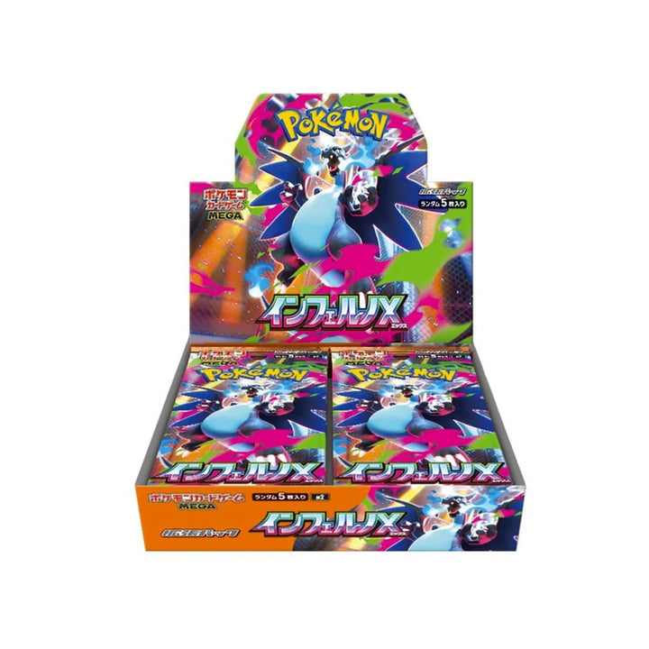Inferno X Booster Box - M2: Inferno X (M2)