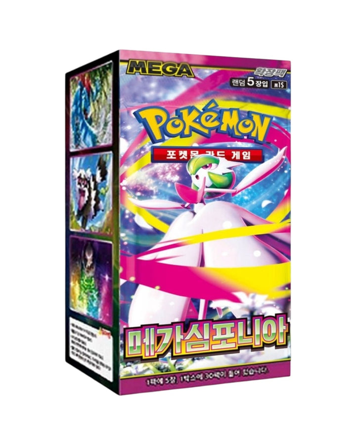 Pokemon TCG M1S Mega Symphonia Booster Box