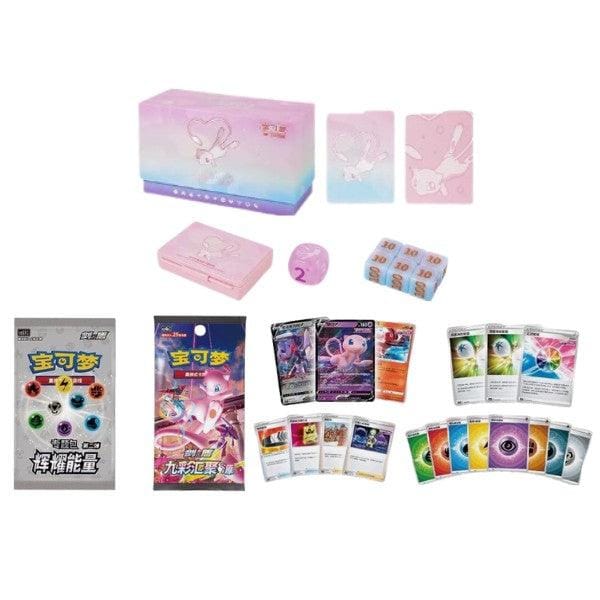 Pokémon TCG: Mew Construction of Advanced Elite Trainer Box (S-Chinese)