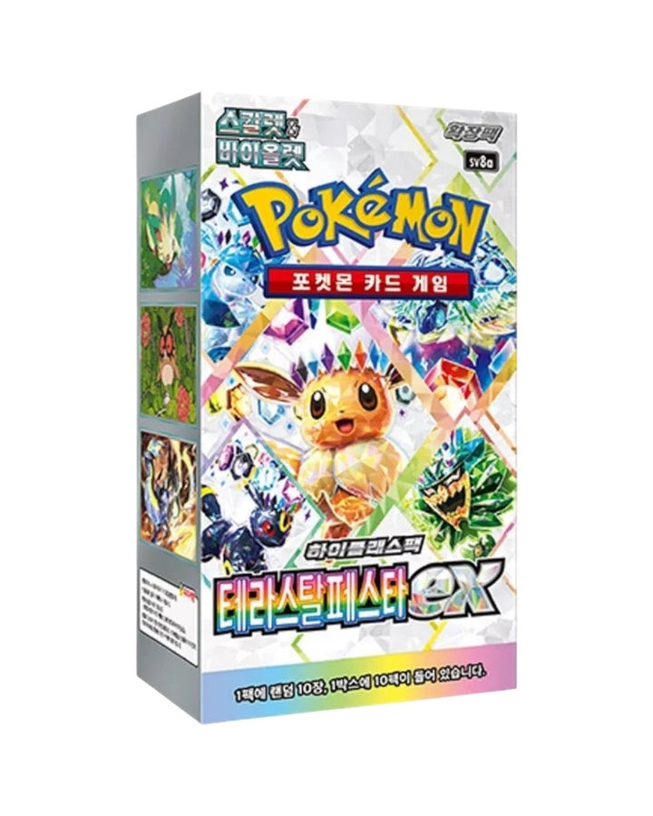 Scarlet & Violet - Terastal Festival Booster Box (Korean)